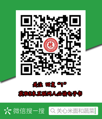 时序逻辑电路状态图